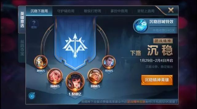 王者荣耀木子最新视频,一、视频标题及其吸引力