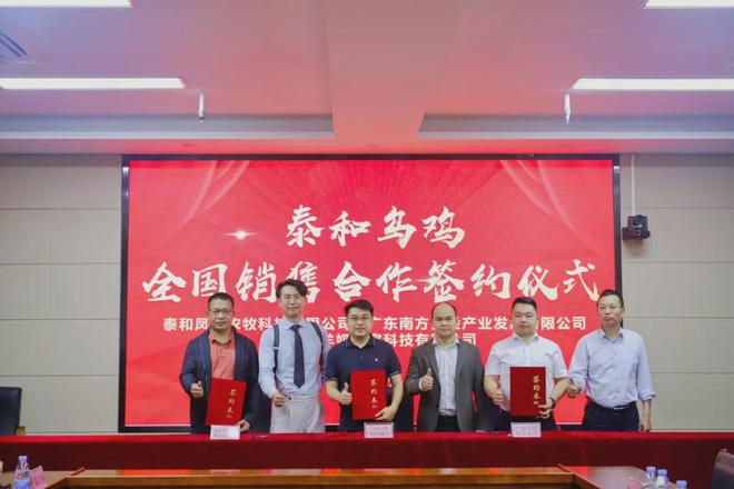 江西泰和最新招聘,泰和地区