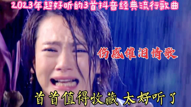 回眸最初 第122页