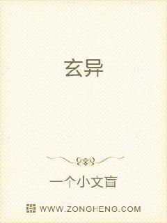 与君白首最新章节,一、标题解析