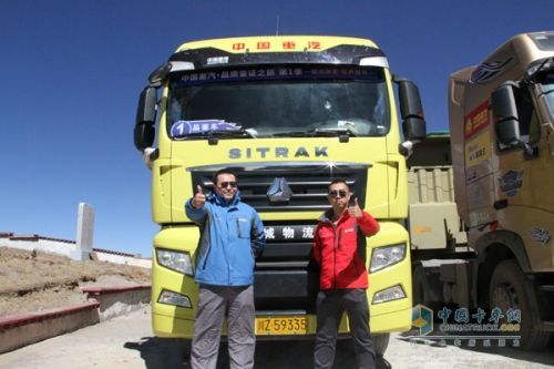 2024年10月24日 第40页