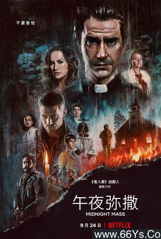 浅笑轻吟梦一曲 第124页