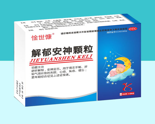 红杉药业最新情况,公司概况