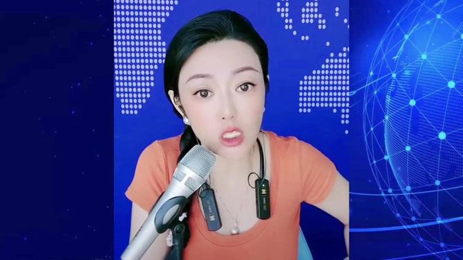 002132最新消息,关于002132的最新消息