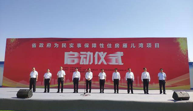 巩义芝田招聘最新,招聘城市，巩义