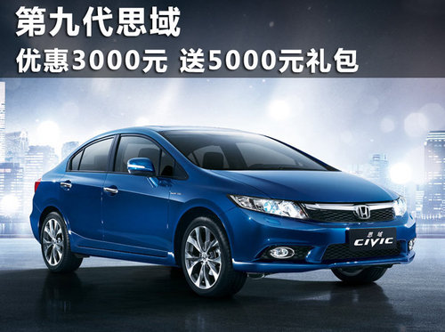 江南烟雨断桥殇 第120页