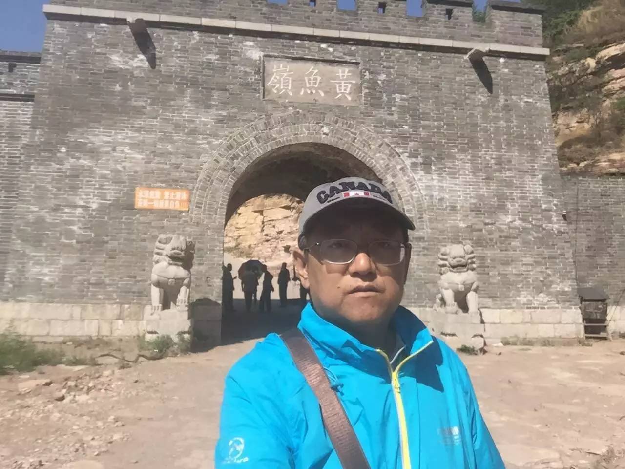 胡子宏生命日记最新,胡子宏的生命挑战