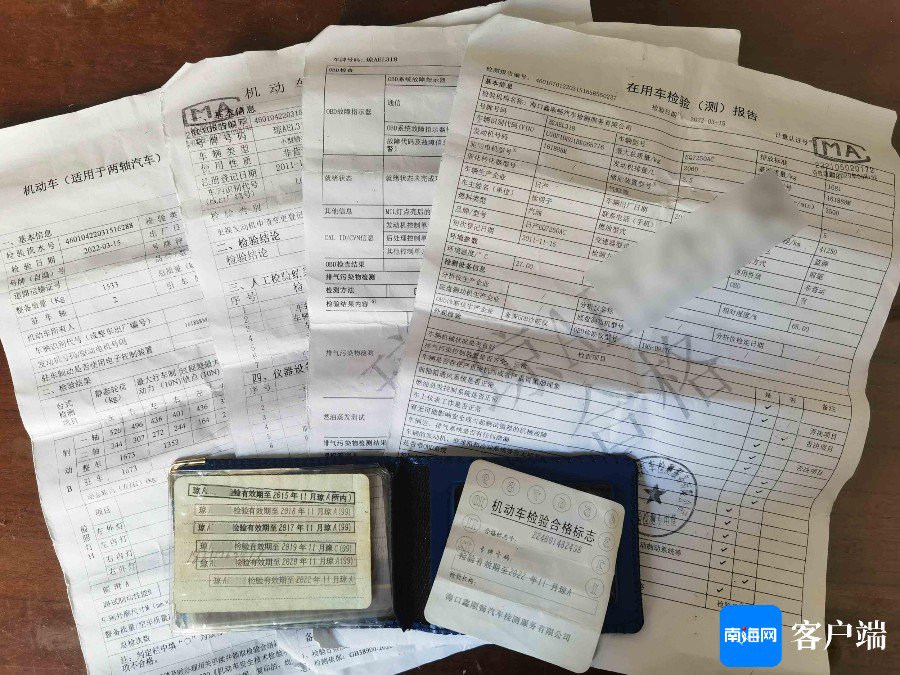 洛阳最新审车地点,一、洛阳车辆年审概述