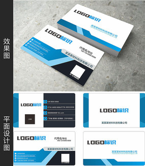 最新名片设计,一、名片设计的中文标题