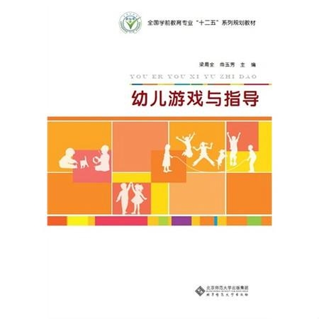 2017最新幼幼种子,幼幼种子概念与重要性