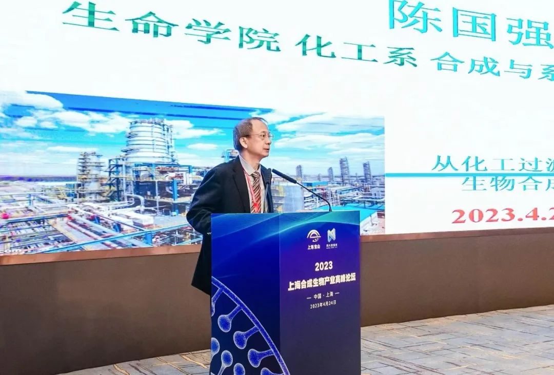 最新生物科技,生物科技的新时代，前沿进展与创新应用