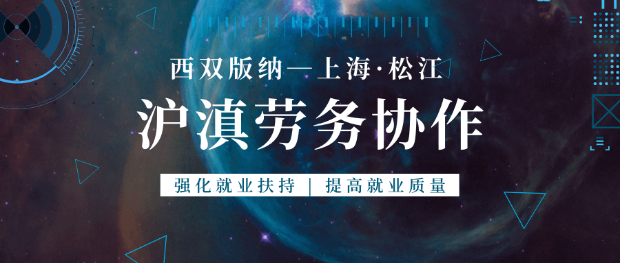 灵昆最新招聘,灵昆最新招聘信息火热发布