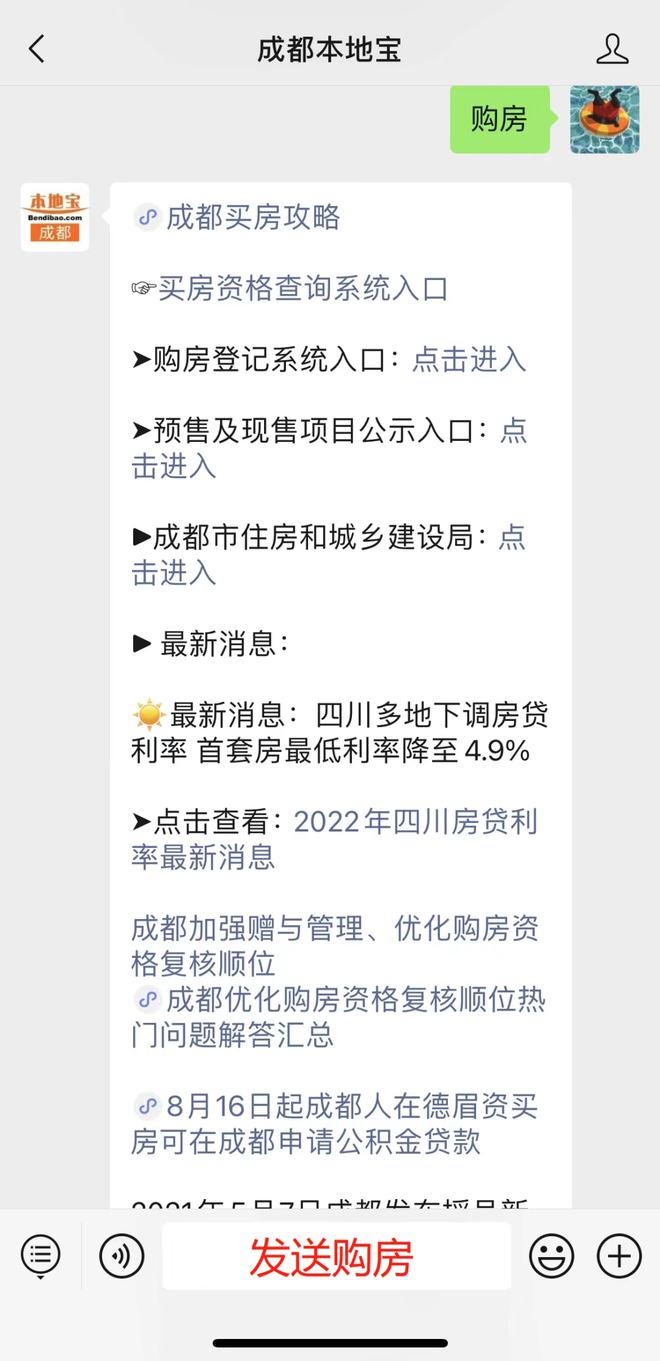 小明看看最新地网址,一、小明揭秘