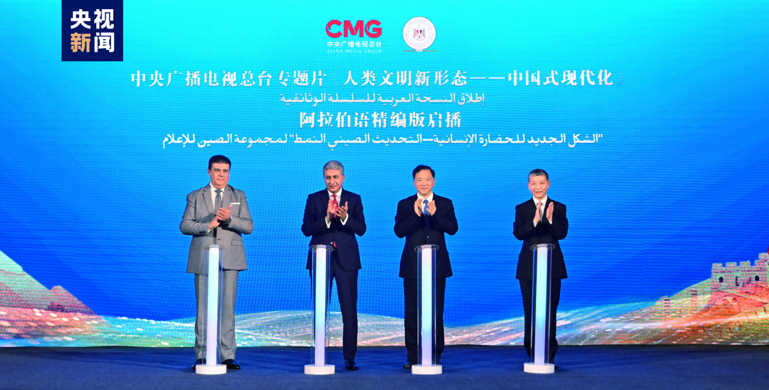 思辩广西最新主题,广西的新时代机遇与挑战