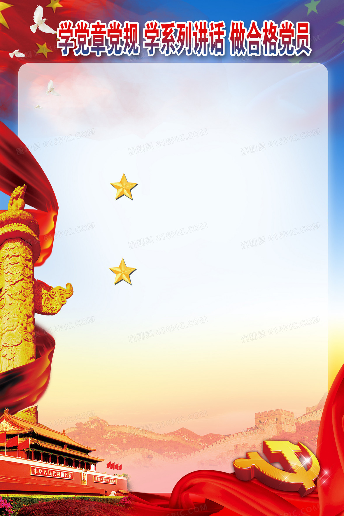 阆中茶楼最新招聘,一、招聘背景