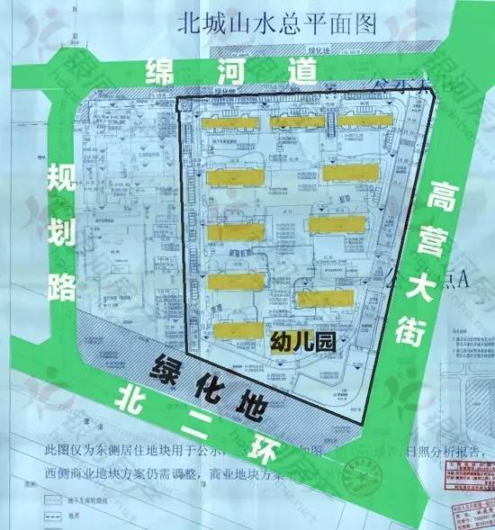 天伦锦城最新房价,天伦锦城项目概述