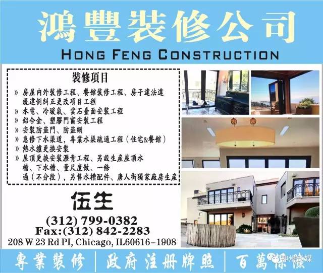 回眸最初 第120页