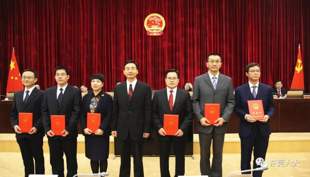 公益生活 第926页