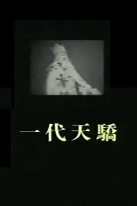 凤凰大视野最新视频,一、凤凰大视野