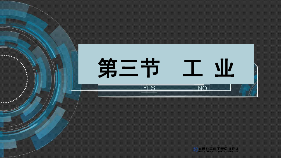 郑康豪最新动态,个人简介