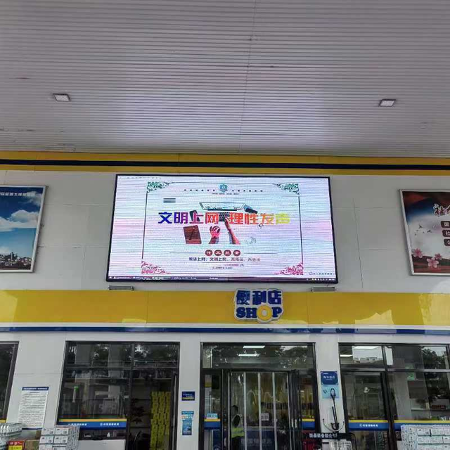 2016最新动态番号出处,警惕网络涉黄现象，共建和谐网络环境