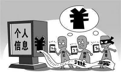 最新老板qq诈骗,警惕最新老板QQ诈骗手法,深度解析与防范建议