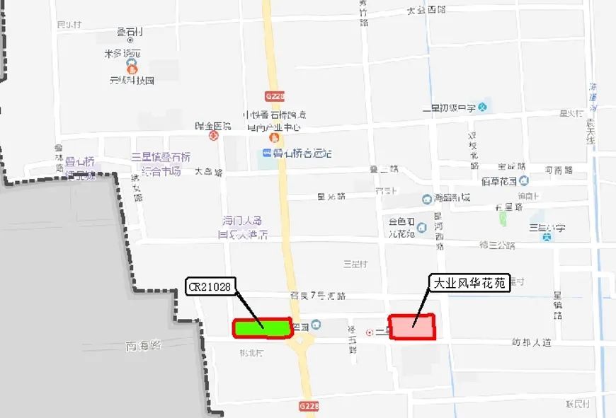 2024年10月24日 第6页