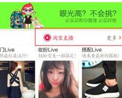 小智最新直播回放,直播回放概述