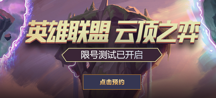 游久游戏最新公告,重磅更新内容