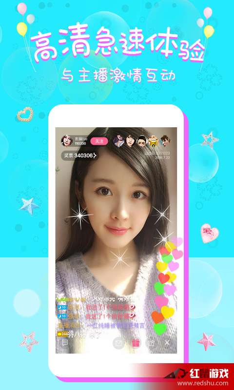 513热点门最新福利,一、热点门背后的故事