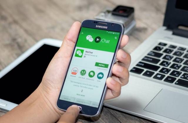 2016最新微信名字,一、微信名字的重要性