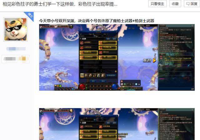 成都砂舞最新攻略,一、砂舞概述