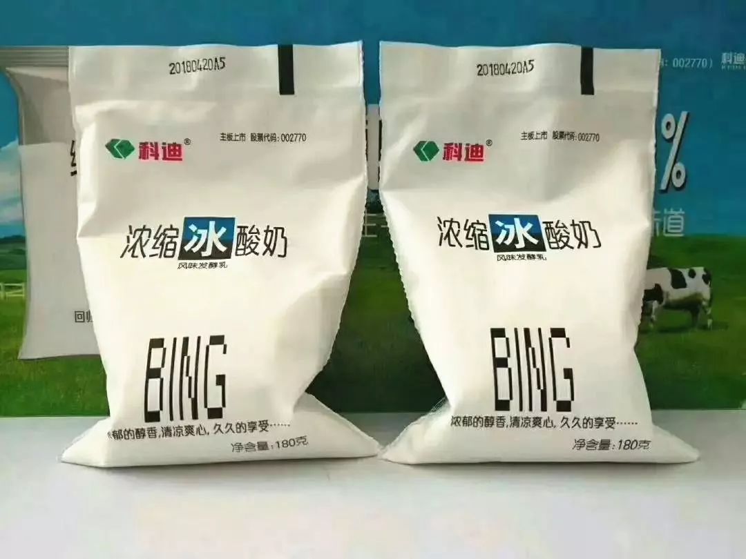 酸奶中疑现鲜血 光明乳业回应,酸奶中疑现鲜血，光明乳业迅速回应