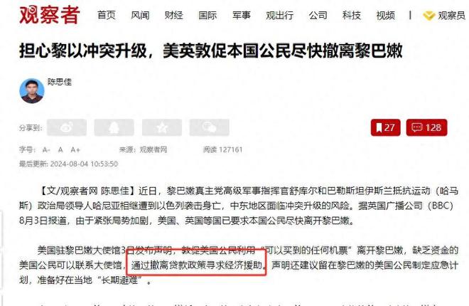 被骗197万他还准备再投100万,投资陷阱中的巨额损失，被骗197万后，他仍计划追加投资百万