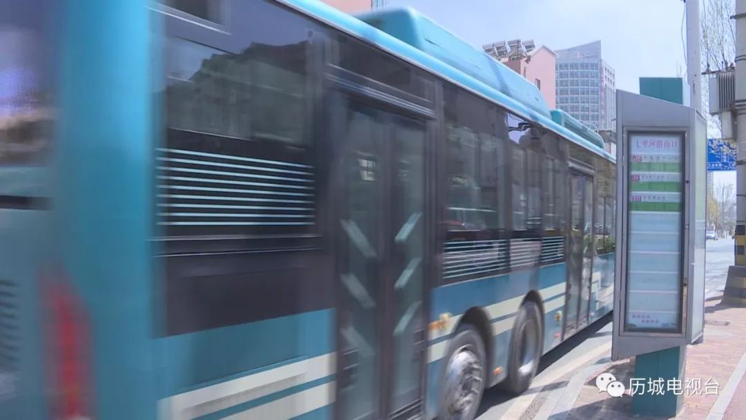 济南公交卡更新动态，最新公交卡发布