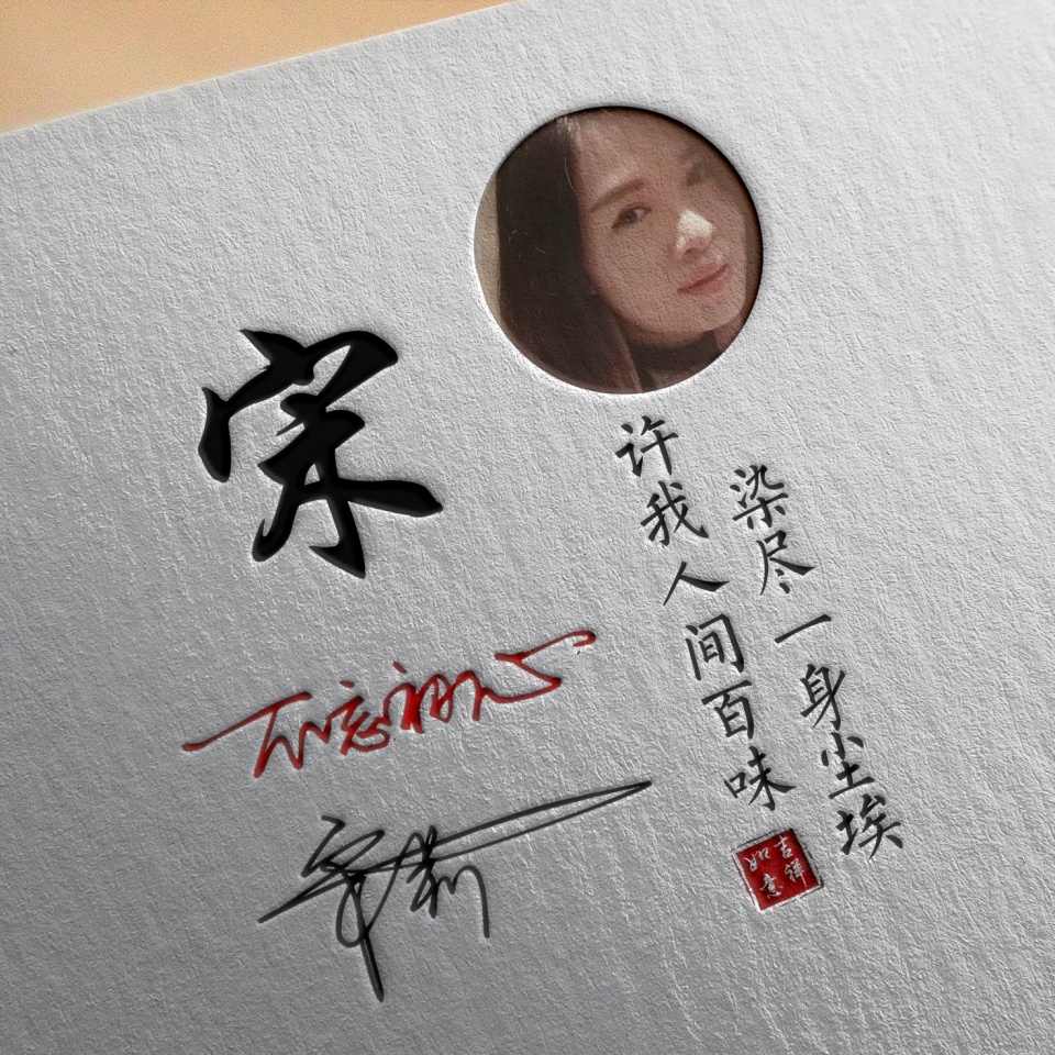 公益生活 第919页