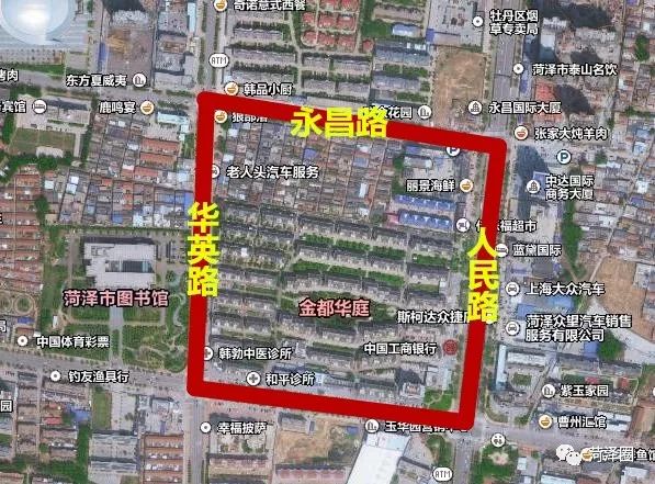 巨野地区最新消息概述，今日新闻快报