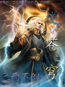 赢灵秦越最新章节探秘，奇遇与命运的交织之路