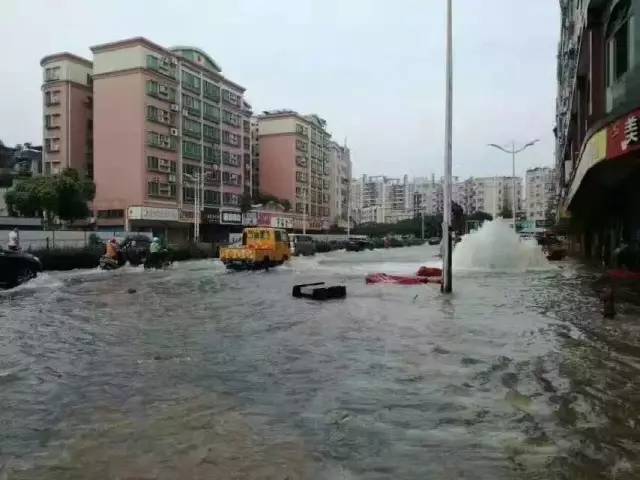 星星打烊 第116页