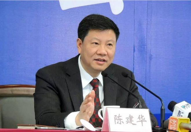 广州市陈建华最新消息及人物简介