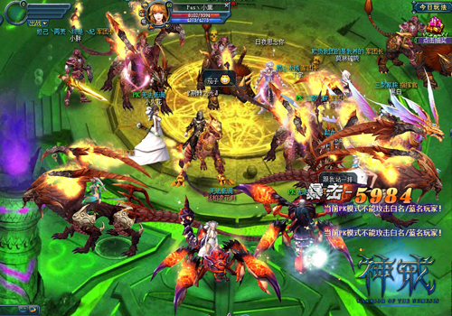 桃运神戒之二十五日的奇缘最新章节下载