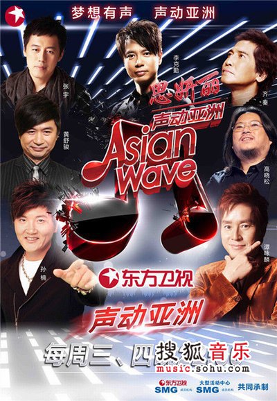 声动小说大放送，最新最全免费有声小说资源一网打尽