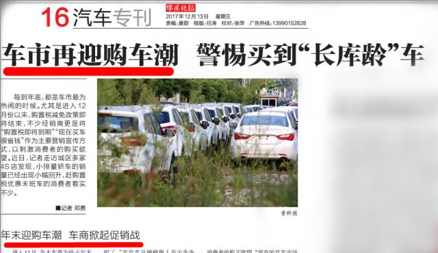 XX城市封城最新动态，XX月XX日封城情况分析