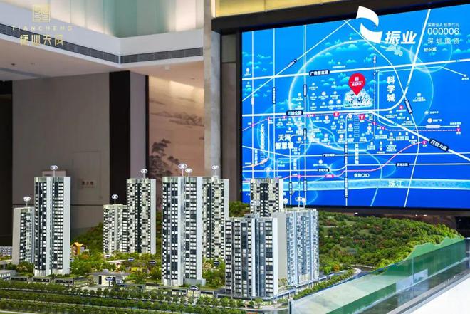 国城矿业最新信息及公司概况揭秘