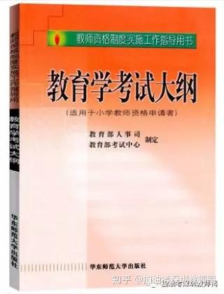 深圳教师统招最新动态,报名、考试及招聘流程详解发布于25日