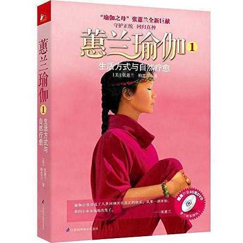 霍翌铭与夏小玖的故事背景揭秘，最新章节抢先看！