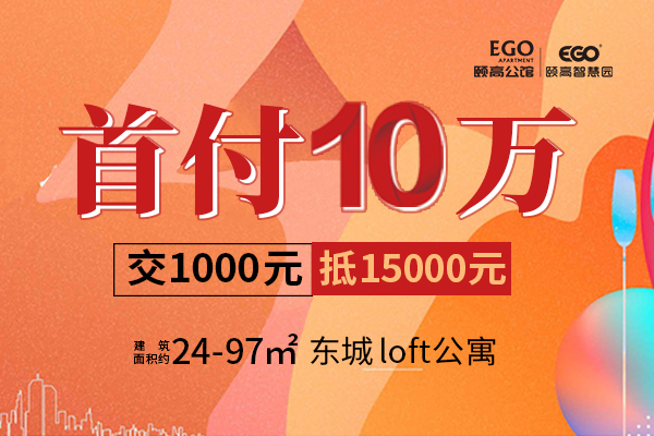 沧州土地拍卖活动最新消息概述，25日拍地活动揭秘