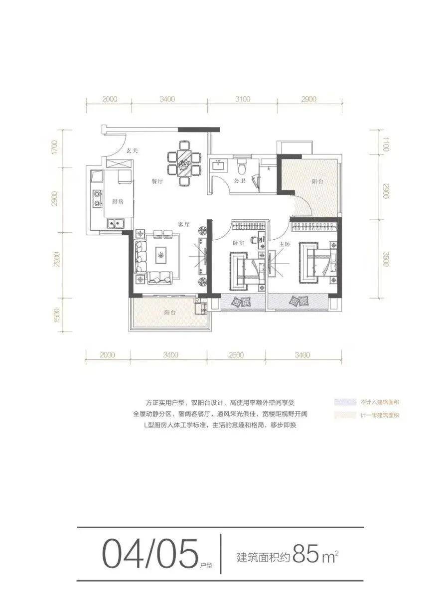鑫昌龙最新消息及公司概况揭秘