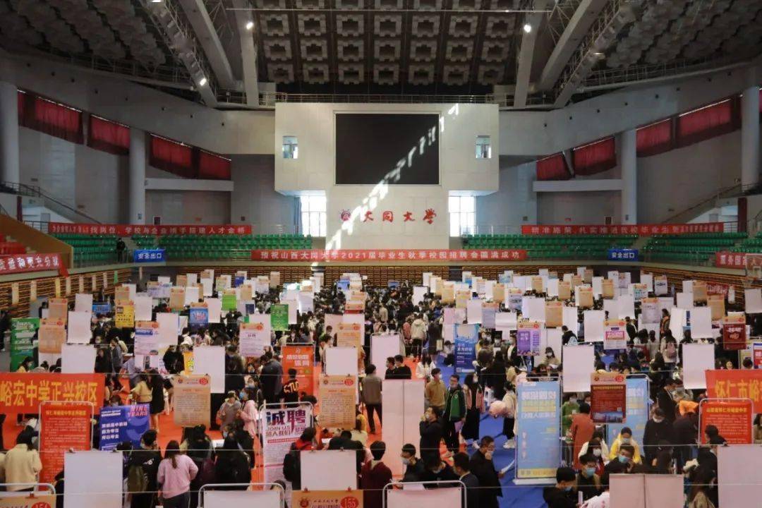 乌鲁木齐最新招聘会，职场人的首选之地，25日盛大开幕