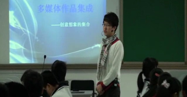 周导最新课程，课程名称揭秘